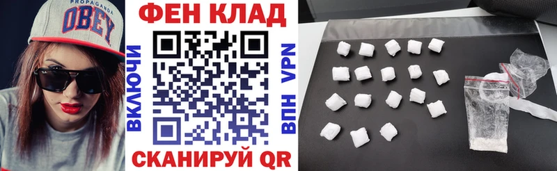 кракен ссылки Озёры АМФЕТАМИН 97%