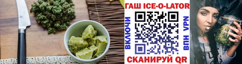 кракен рабочий сайт купить сайты Озёры Cannafood конопля