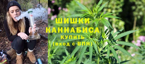 герыч Магадан
