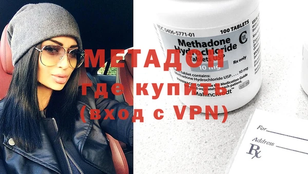 а пвп мука Магас