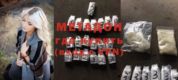 МДПВ Майский