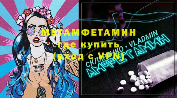 jwh Липки