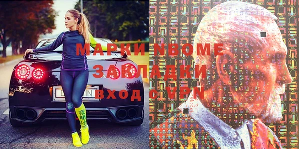 бошки Гусь-Хрустальный
