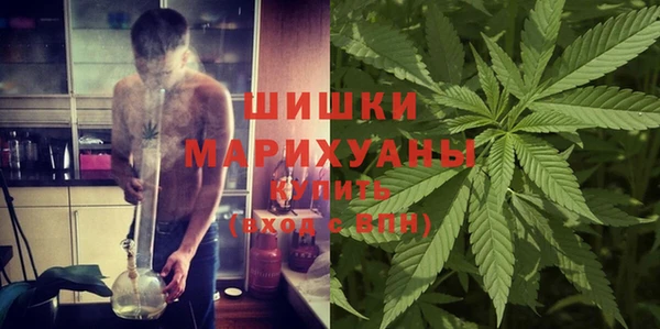 ALPHA-PVP Лиски