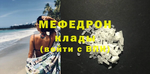 хмурый Няндома