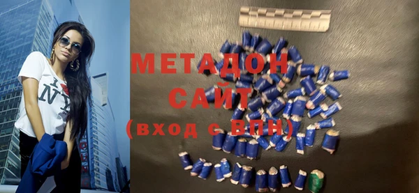 а пвп мука Магас