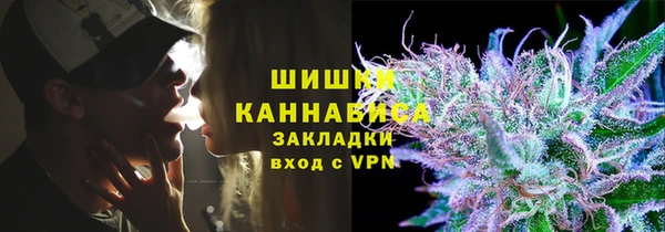 амф Нея