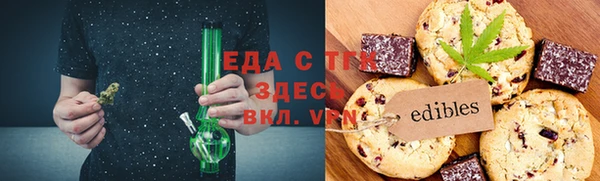 герыч Магадан