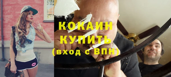 МДПВ Майский