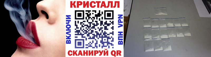 даркнет как зайти  Озёры  МЕТАМФЕТАМИН Декстрометамфетамин 99.9% 