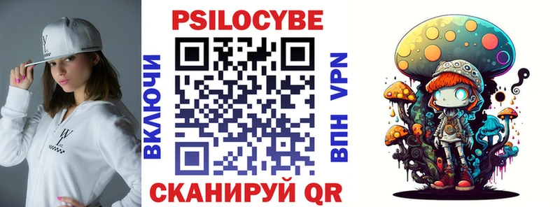 kraken маркетплейс  Озёры  Галлюциногенные грибы GOLDEN TEACHER 