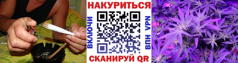 МАРИХУАНА Amnesia  Озёры 