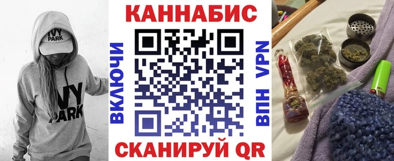 Марихуана ГИДРОПОН Озёры